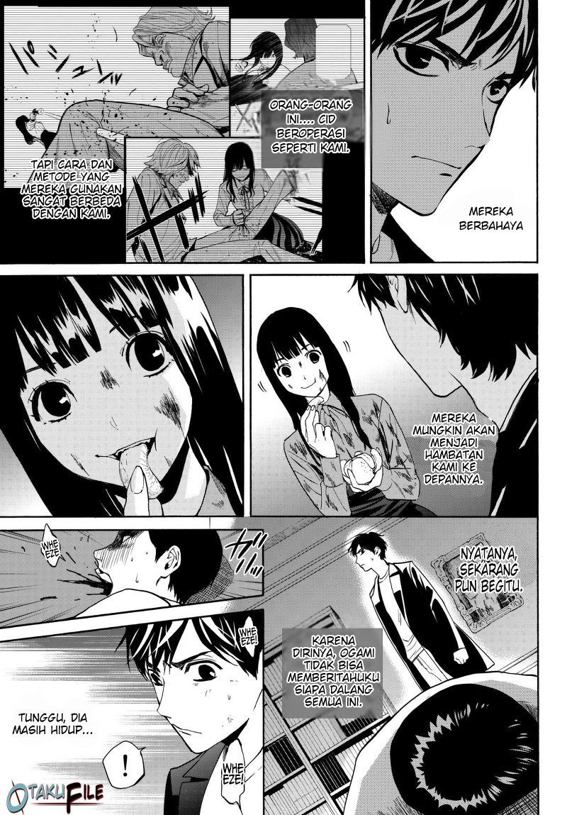 Konya wa Tsuki ga Kirei Desu ga, Toriaezu Shi ne chapter 15